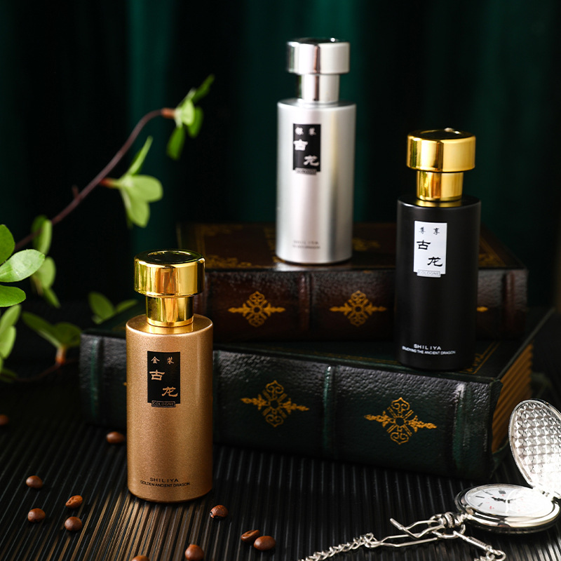 世丽雅金装古龙银装古龙男士香水持久淡香尊享古龙水约会香氛代发