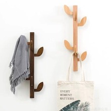 创意壁挂实木置物架树叶形状客厅玄关衣帽置物架卧室包包置物架