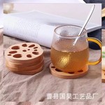 创意榉木藕片杯垫简约马克杯咖啡杯杯托隔热防烫垫防滑实木隔热垫