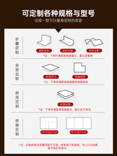 1S2J批发海马床垫硬垫薄款3e椰棕1.2儿童环保棕榈垫1.5米1.8m护脊