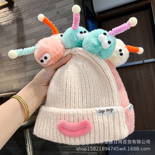 搞怪毛球针织毛线帽子女韩版冬季趣味香肠嘴针织帽保暖套头冷帽