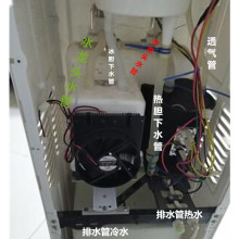 5DBJ批发饮水机水管硅胶管整套热水出水管透气管单向阀加厚耐高温