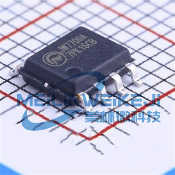 4a 同步整流电源芯片ic 全新现货-阿里巴巴