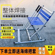 滑冰车冰爬犁 儿童成人滑冰 带靠背椅 冰场冬季户外 实心冰锥冰杖