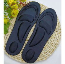 自产自销4D男女运动鞋垫舒适防臭透气吸汗减震加厚记忆棉休闲鞋垫