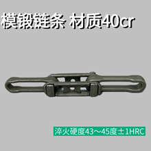 现货供应锻造x458链条 无铆易拆链 重型工业输送链条 100型模锻链