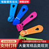 Injection molding Zipper head clothing Luggage and luggage Plastic Slider 5# Tab Manufactor Customized Various Plastic Zipper head Injection molding Zipper head clothing Luggage and luggage Plastic Slider 5# Tab Manufactor Customized Various Plastic Zipper head