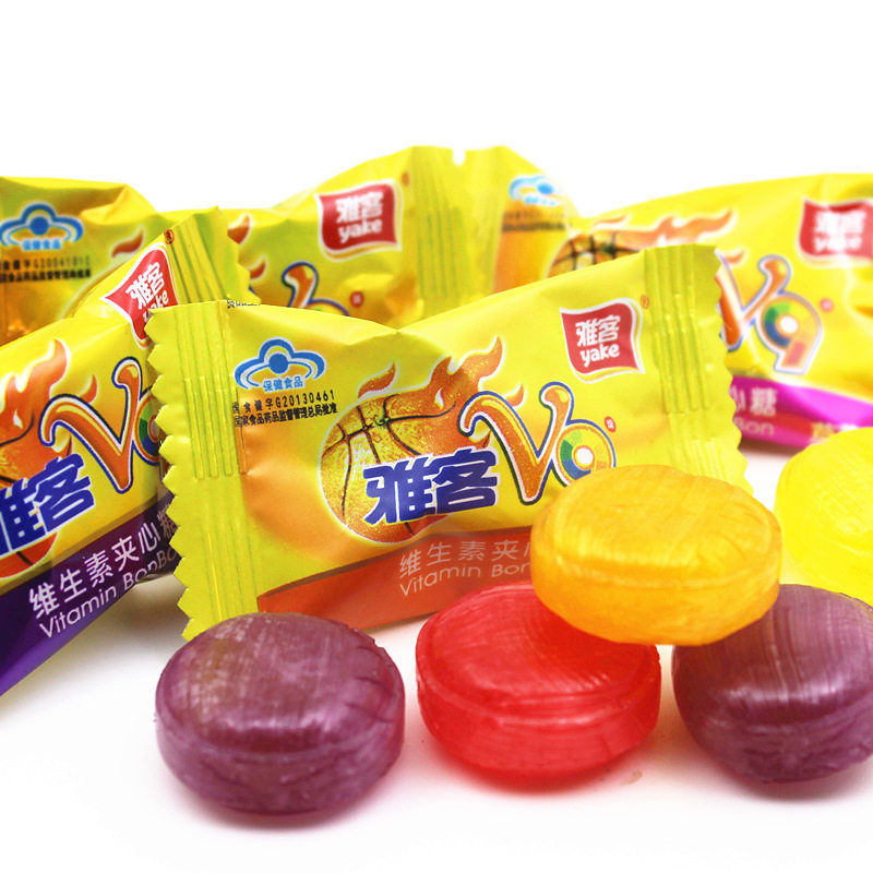 雅客v9维生素c夹心糖结婚喜糖水果硬糖多口味注心软糖爆浆糖散装-阿里