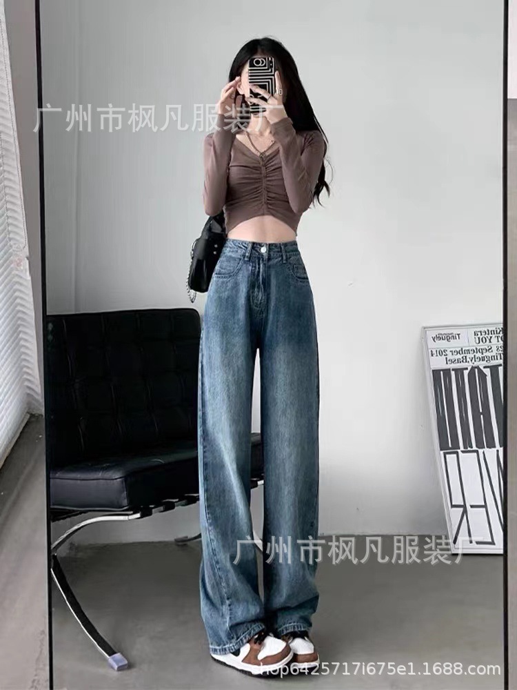 Foreign Trade Retro Wide Leg Jeans for Women 2023 New Spring and Autumn High Waist Loose Straight Narrow Version Mop Pants