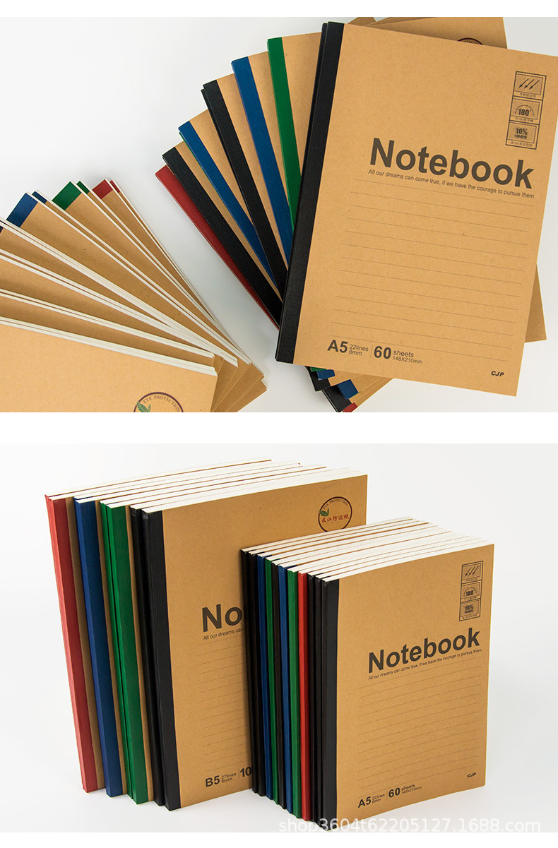 note厂家book本子b5笔记本a5商用牛皮办公批发本记事本文具软抄本