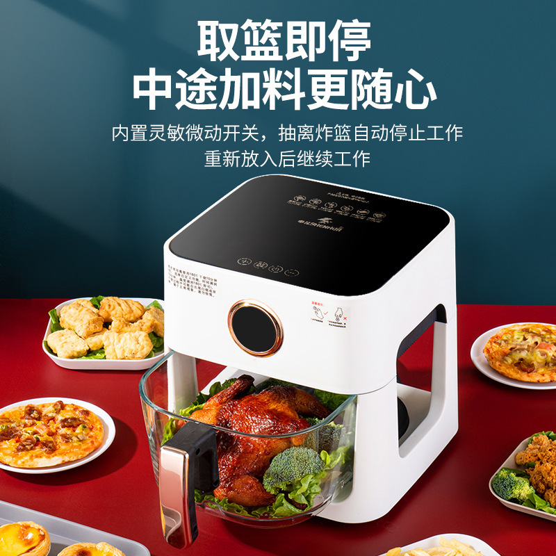 Visual Air Fryer Multi-Function Voice Intelligent Home Chips Machine Automatic Deep Frying Pan Large Capacity Wholesale