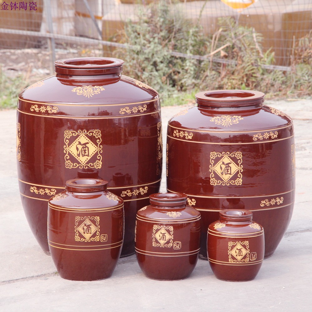 酒坛子家用密封窖藏老式酒壶土陶酒罐50/100/200斤装陶瓷酒坛酒缸