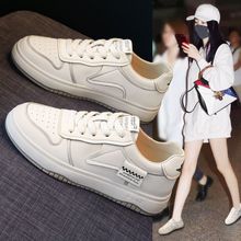 小白鞋女春季2023新款韩版百搭运动休闲鞋平底女款板鞋