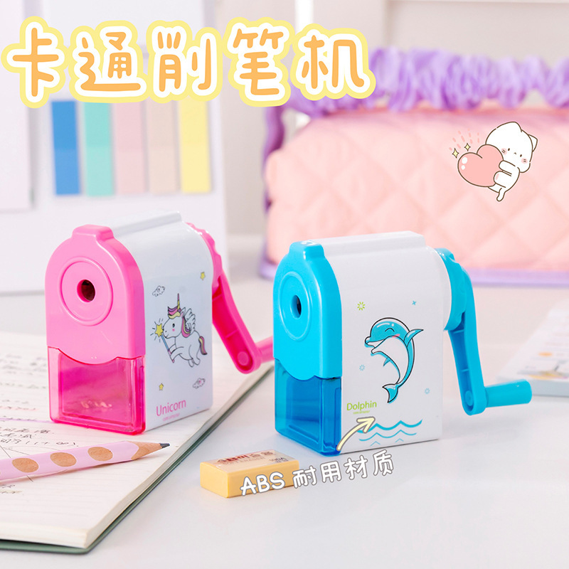 Cartoon Cute Pencil Sharpener Kindergarten Stationery Supplies Hand Pencil Sharpener Pencil Sharpener Pupil Prize Wholesale