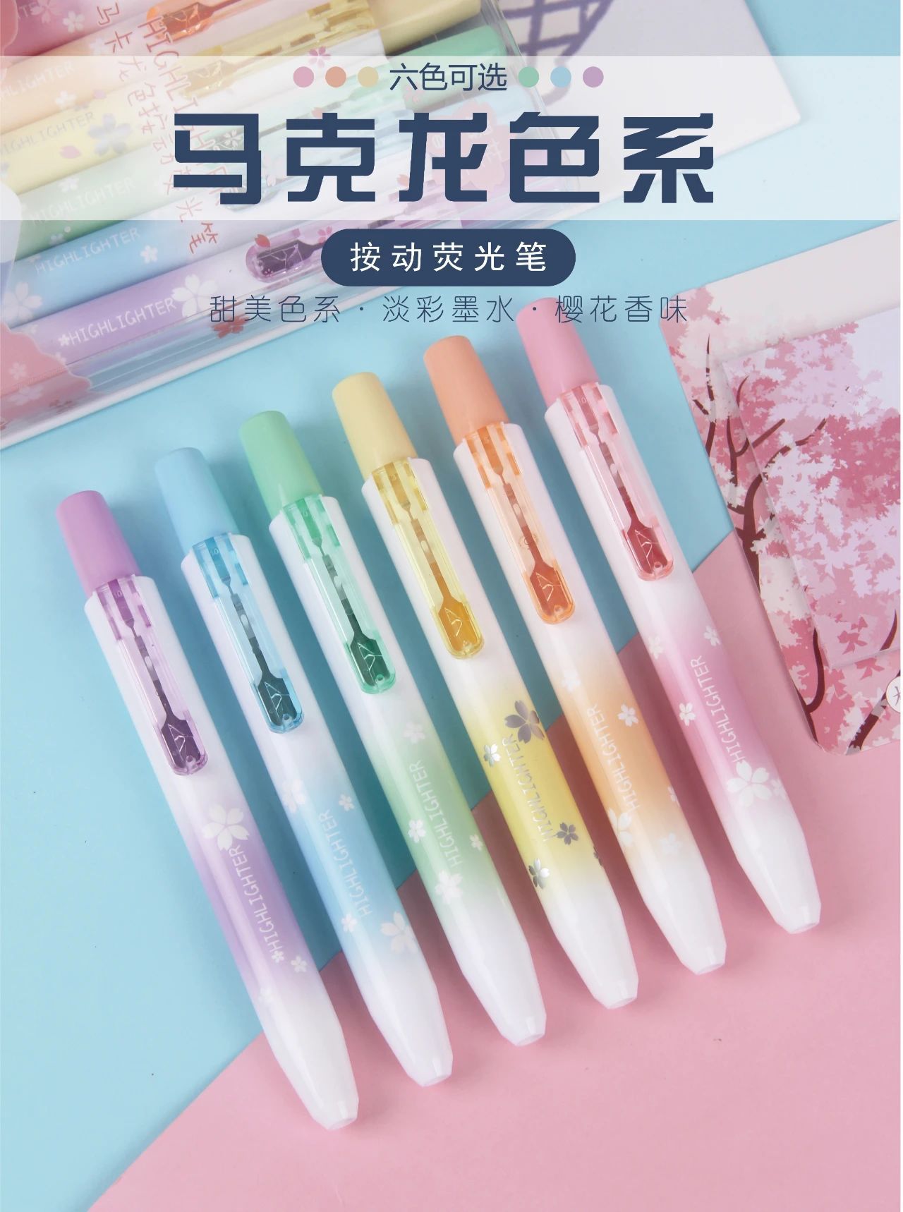 Timeout H771 Macaron Color Press Fluorescent Pen Student Key Marking Pen Color Hand Account Writing Office