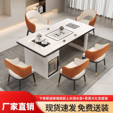 轻奢岩板茶桌椅组合小户型新款长方形茶台桌现代简约网红泡茶桌