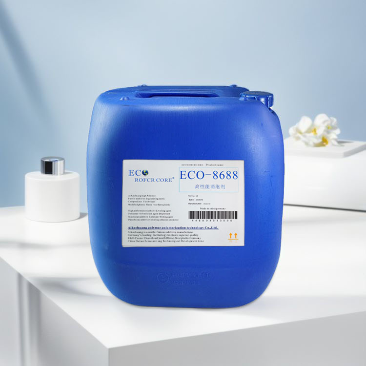 涂料油墨消泡剂ECO-8688有机硅消泡剂破泡速度快抑泡性好