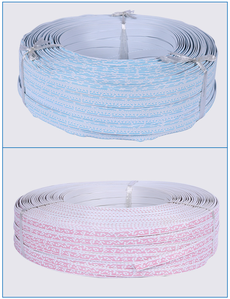 25端子电子线材pvc软排线