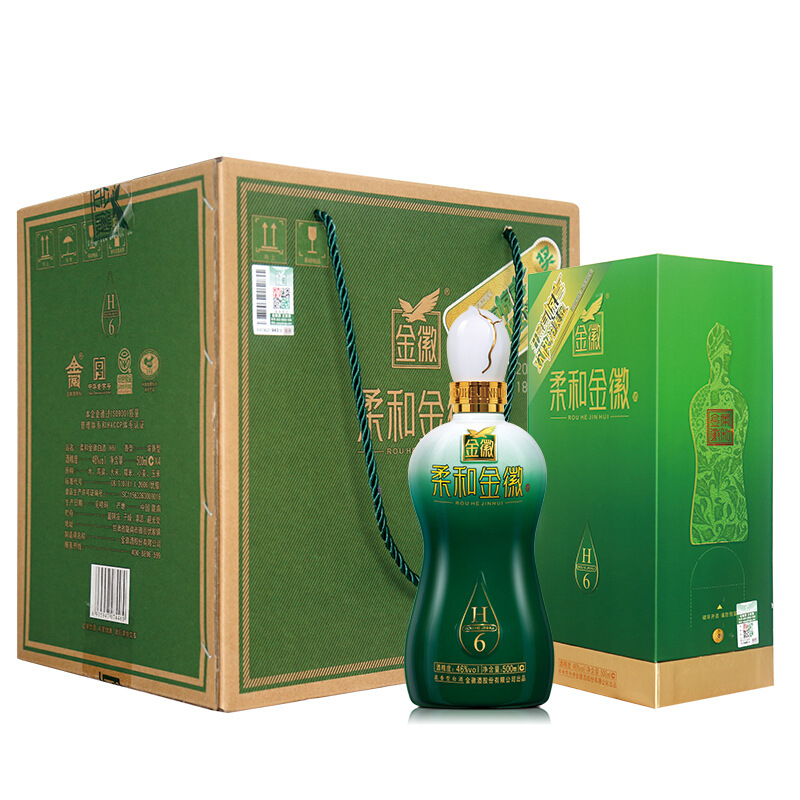 甘肃酒金徽酒46度柔和金徽h6浓香型白酒整箱批发500ml*4
