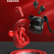 网红暴力熊蓝牙耳机 TWS对耳卡通无线运动降噪创意礼品礼物潮牌B5