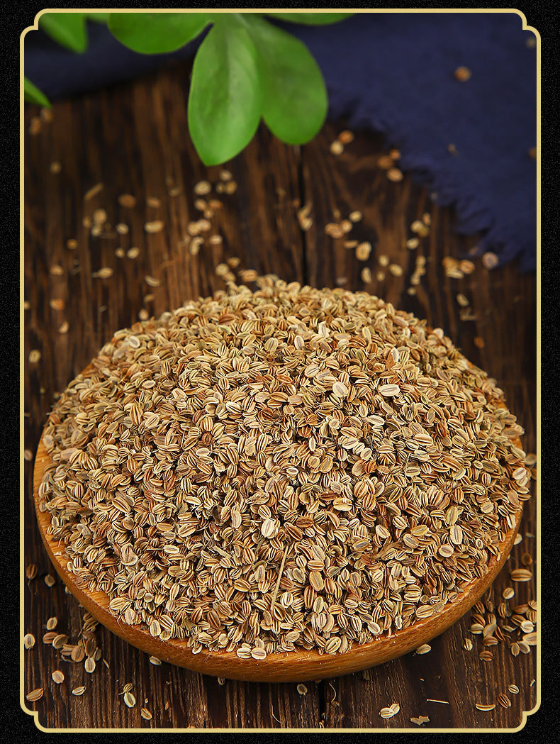 蛇床子新货 供应三角包滤纸包袋泡茶原料颗粒