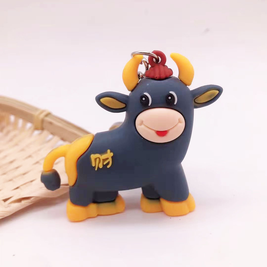 创意卡通可爱牛年福袋发财牛钥匙扣包包汽车手机钥匙链挂件配饰