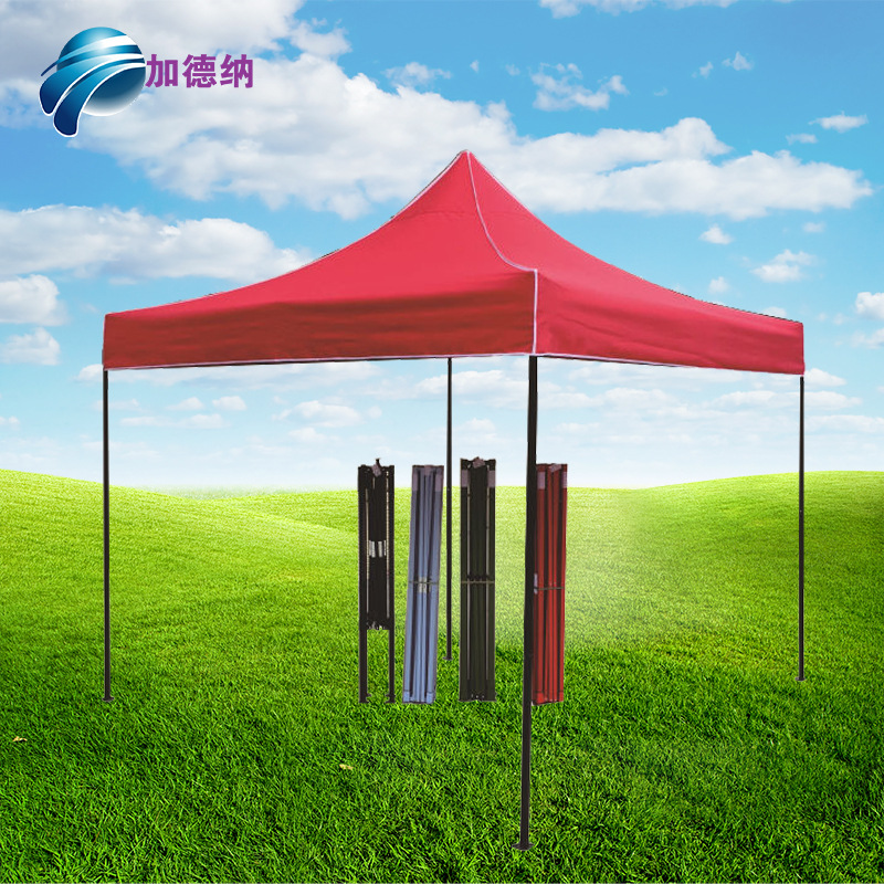 厂家批发3*3米遮阳棚折叠帐篷 推拉摆摊蓬加厚牛津布户外防雨帐篷