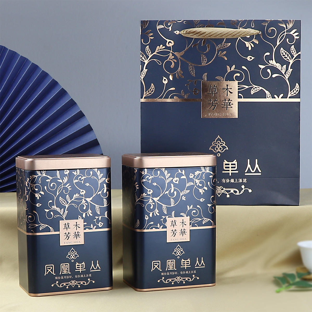 今扬包装茶叶罐大红袍凤凰单丛鸭屎香空铁罐金属罐马口铁草木芳华