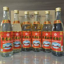 甘肃特产名酒52°古河州精装一品纯粮固态优级高度接待白酒500ml