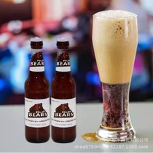 【北极熊】比利时风味 精酿小麦白啤；啤酒夜场酒吧精酿啤酒