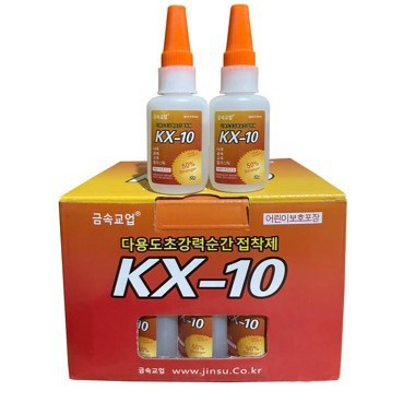 珠宝首饰配件胶水KX-10胶水