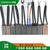 碳刷25X32X60高压电机电刷发电机励磁碳刷J164 J204 J201D172|ms 碳刷25X32X60高压电机电刷发电机励磁碳刷J164 J204 J201D172|ms