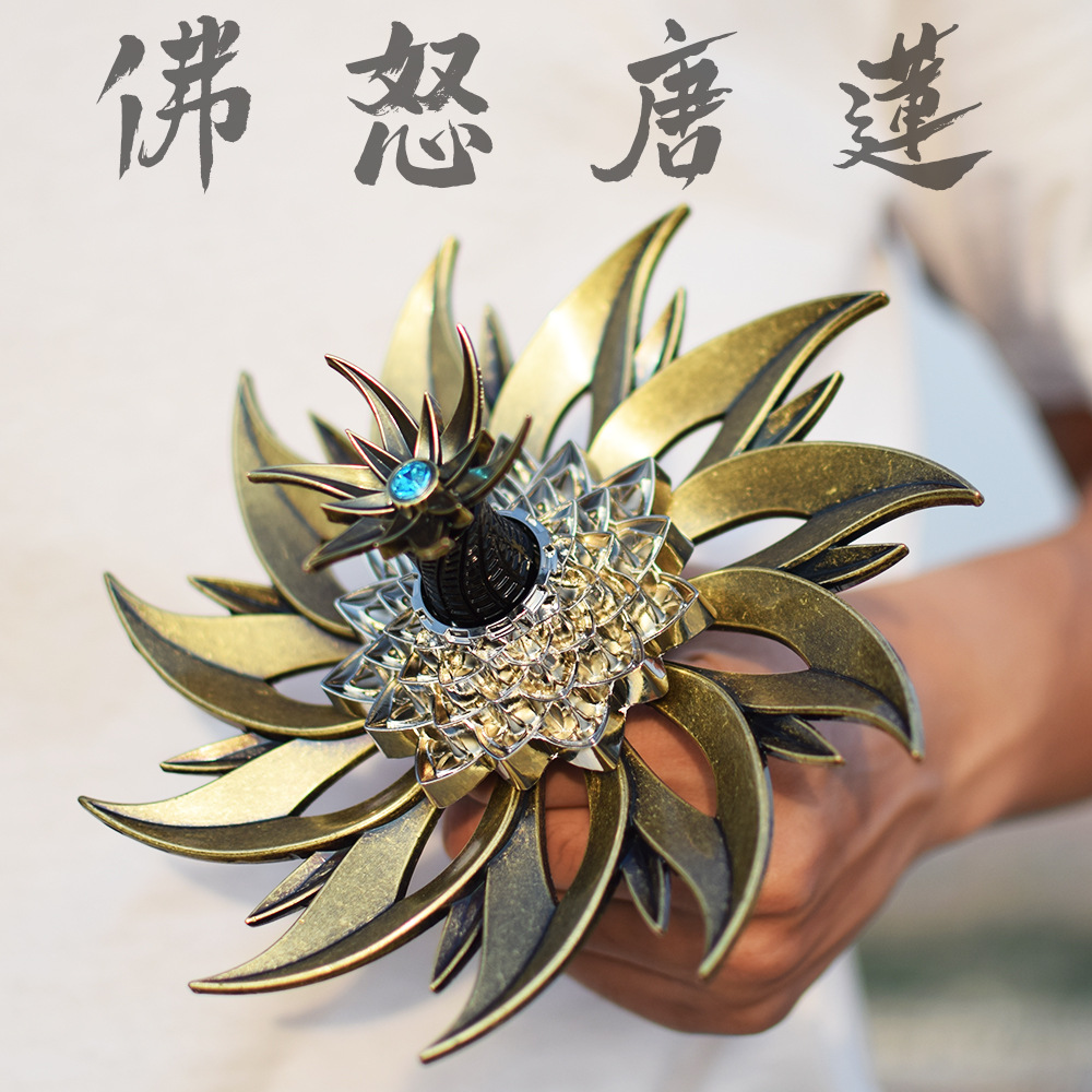 斗罗大号佛怒唐莲武器模型玩具昊天锤手办合金属摆件七剑霸王