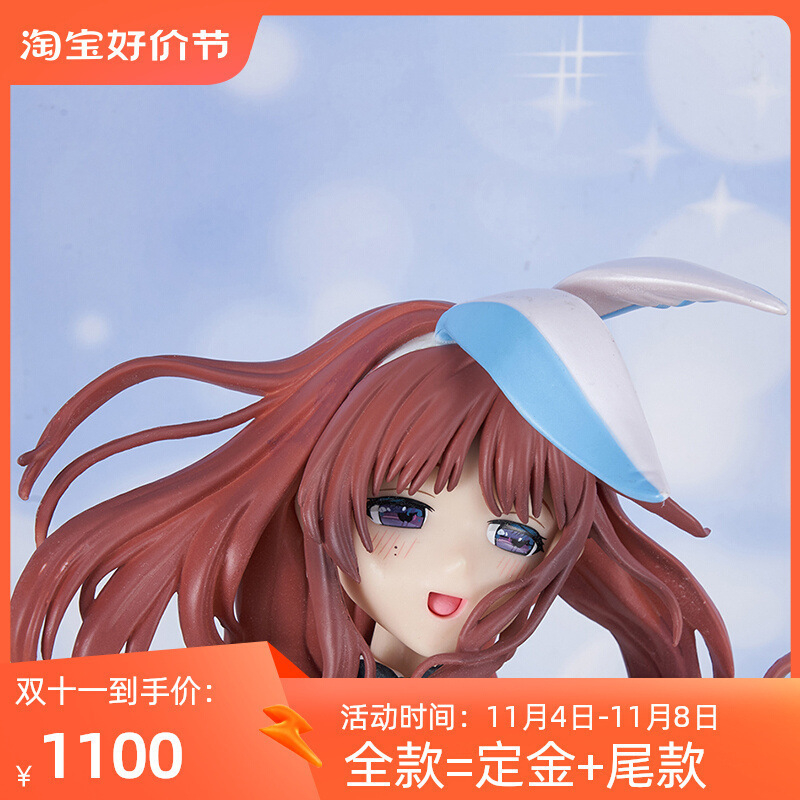 native binding兔女郎软体手办可动二次元动漫硅胶玛利亚模型摆件