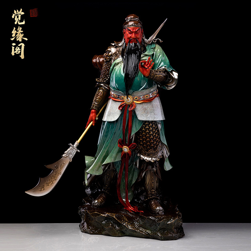 纯铜九龙捋须关公神像关二爷轻奢高温着色武财神铜像雕像装饰摆件