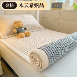 A类母婴级幼儿园学生宿舍夹棉床褥薄垫子上下铺床单人床护垫床垫