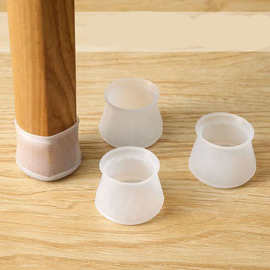 桌子脚套凳子脚垫硅胶角套椅子垫有张力加厚硅胶桌角椅子保护套