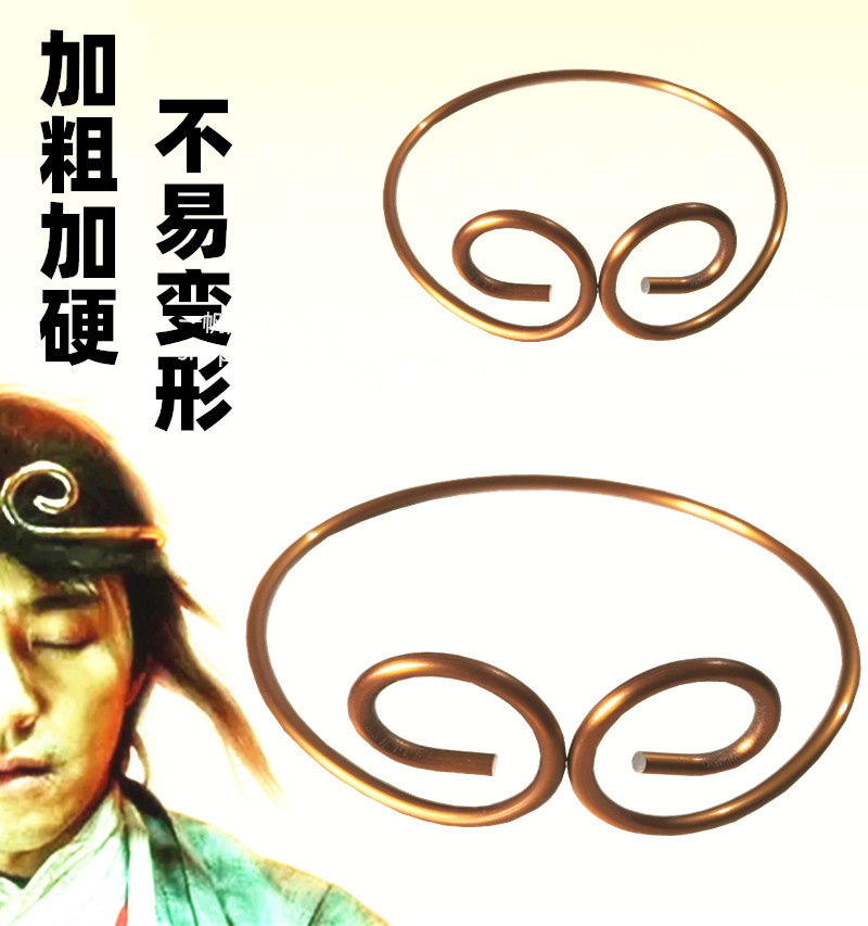 西游记大圣孙悟空金箍咒属头饰儿童头箍发箍大话西游至尊宝紧箍咒