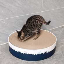 富士山猫抓板窝耐磨不掉屑猫爪板猫抓盆猫窝号50cm瓦楞纸圆形