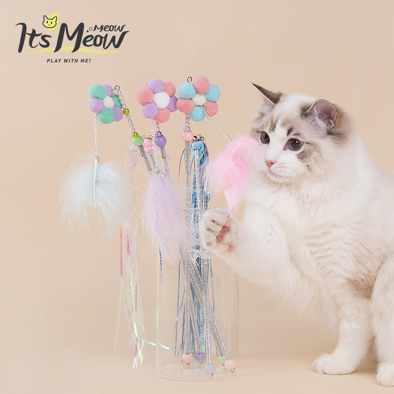 2021 Amazon New Product a Variety of Funny Cat Supplies Fairy Cat Teaser Interactive Toy Cat Recover from Fatigue Cat Teaser