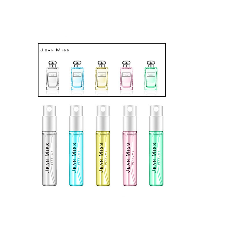 Xiaocheng Yixiang Perfume for Women Sample Gift Box Test Pack Long-Lasting Light Perfume Q Version Men Perfume Kit Wholesale 3ml