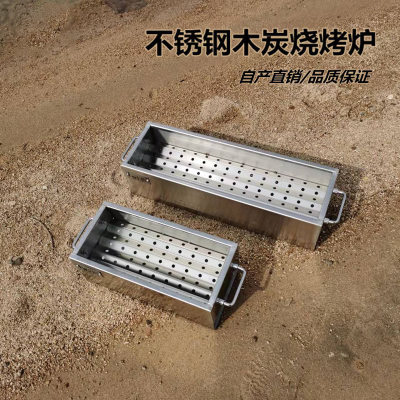 加厚不锈钢烧烤炉满焊烧烤炉商用家用羊肉串箱多规格烤炉户外烧烤