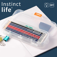 透明铅笔盒小学生用品简约韩版创意双开大容量塑料文具盒笔袋批发