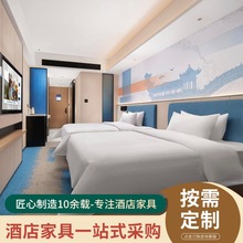新品复合多层板酒店家具宾馆床家具 标准间床柜板式床厂家定制