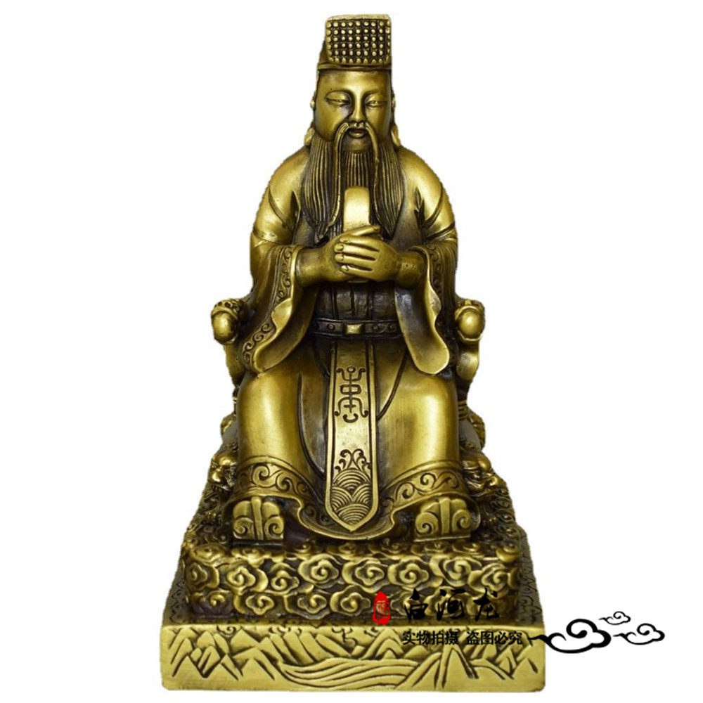 黄铜玉皇大帝铜像神像摆件庙宇家居神龛供奉老天爷玉帝铜塑雕像