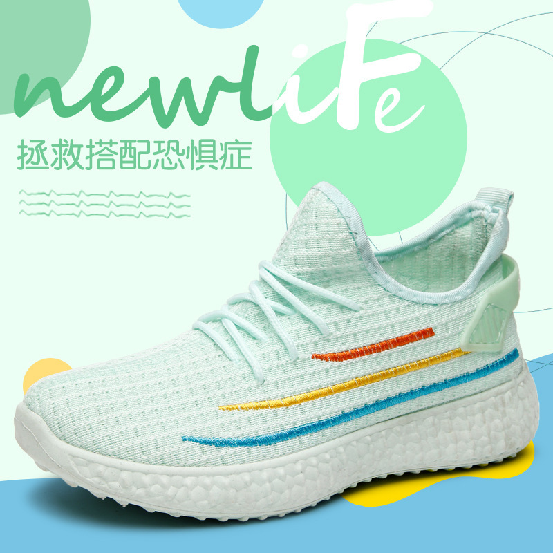 Z Summer Women's Casual Sneakers Old Beijing Cloth Shoes Flying Woven Square Dance Running Shoes Manufacturer One Piece Dropshipping