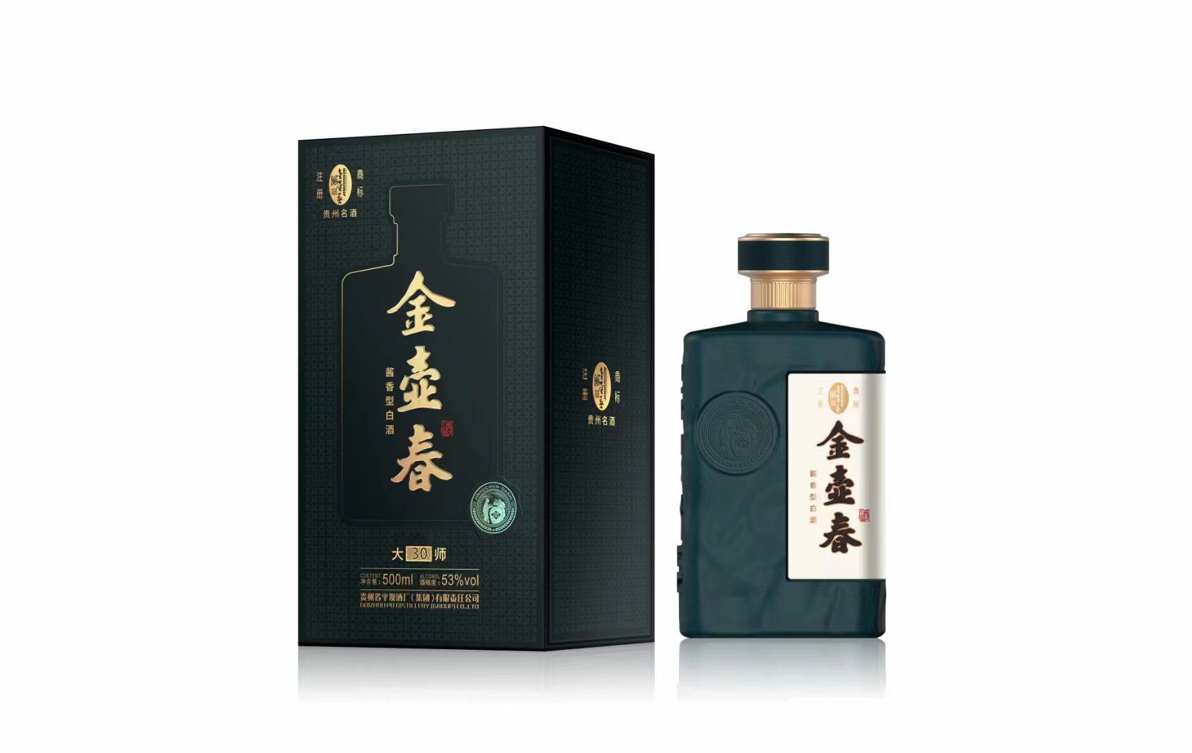 贵州平坝 金壶春酒大师30 53度酱香型白酒 全国招商-阿里巴巴
