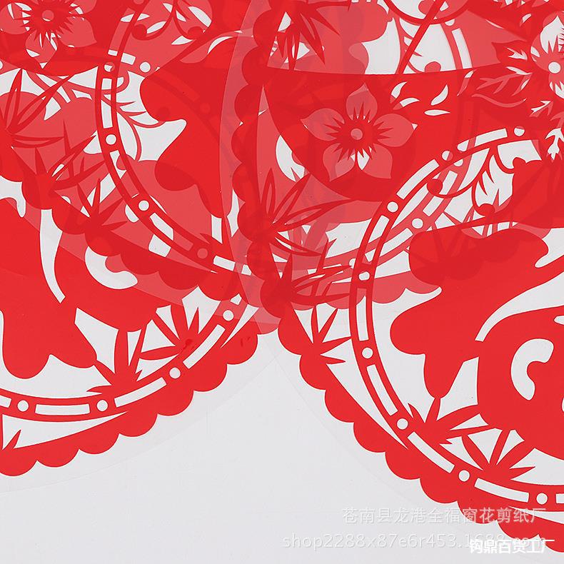 2025蛇年静电贴广告窗花剪纸专版彩印玻璃春节福字贴-阿里巴巴