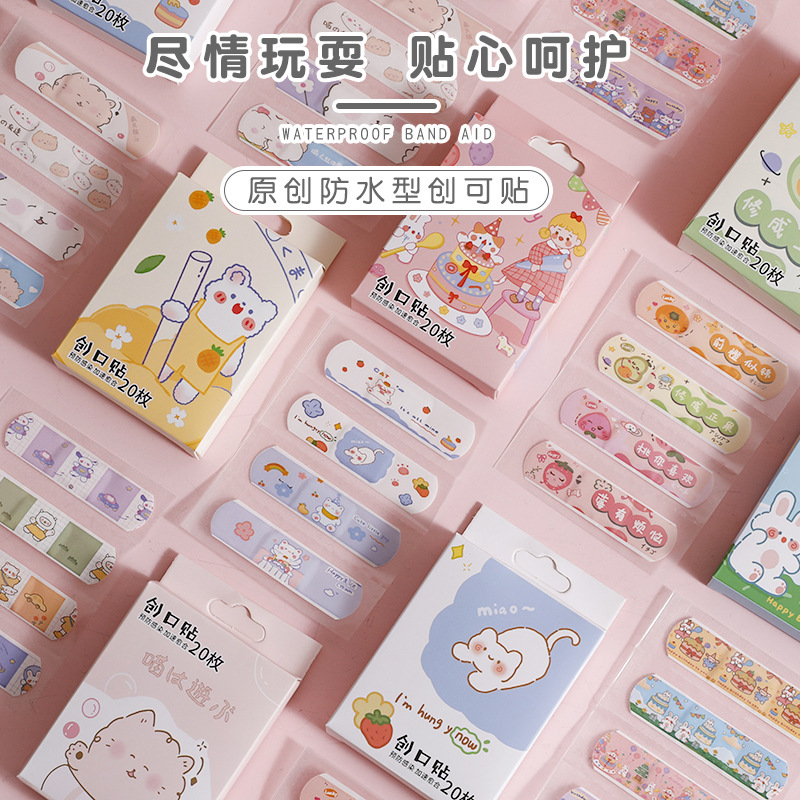 Band-Aid Cartoon Children's Cute Version 20 Small Portable Decorative Sticker Student Outdoor Carry Adhesive Bandage