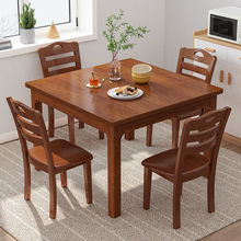 餐桌家用出租屋正方形客厅饭桌实木腿简约现代小方桌餐饮商用桌子